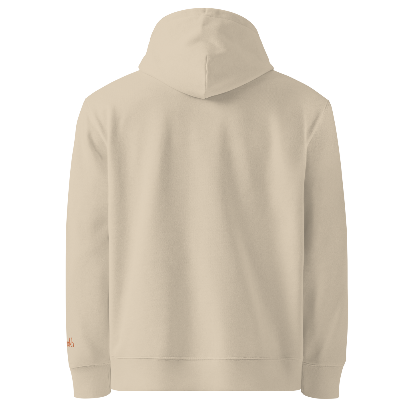 Unisex Hoodie "Celtic Knot" mit Stickerei